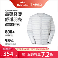 NatureHike挪客户外轻薄羽绒服800蓬