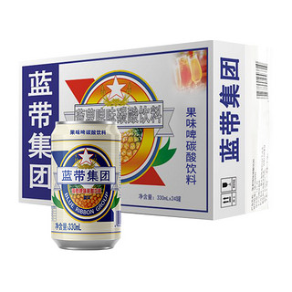 88VIP：Blue Ribbon 蓝带 菠萝啤酒味碳酸饮料330mlx24罐整箱清爽可口