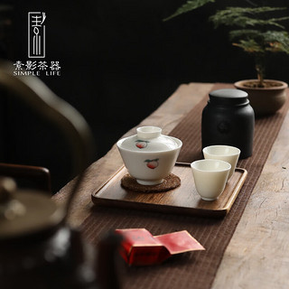 雅轾茗品简约干泡茶盘胡桃木单层壶承托长方形托盘家用酒店办公茶托隔热盘 胡桃木苏窗-海棠盘