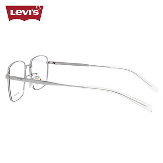 李维斯（Levi's）眼镜框近视眼镜架LV7159/010+依视路钻晶膜岩1.67镜片 010银色