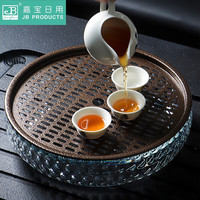 嘉宝日用小型家用pc沥水储水式简约壶承圆形中式茶具高端轻奢托盘功夫茶盘