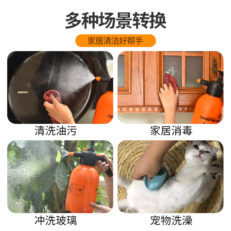 喷壶浇花浇水喷雾器气压式喷水壶消毒家用园艺养花压力洒水壶