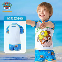 汪汪队立大功汪汪队儿童游泳衣儿童分体泳装中小童泳衣泳裤女童游泳套装 蓝色小砾093 120CM
