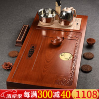 从简花梨木茶盘套装电磁炉全自动一体功夫茶具大号整块实木排水式茶台 福山寿海铜木茶盘:100*48*6.5cm【配电器