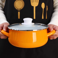 欧丽家 老式搪瓷熬中药锅烧锅炖锅奶锅汤锅煮面小锅泡面锅 黄色【厚实款】 18cm
