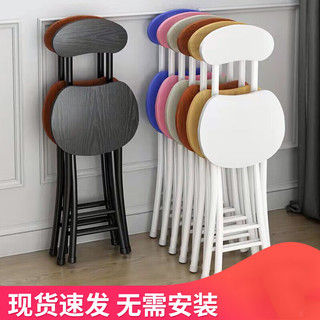 美佳朗折叠椅子家用餐椅简易椅休闲靠背椅宿舍椅子阳台靠椅便携成人圆椅 靓白色 理石纹(有靠背)