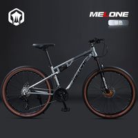 梅隆  MELONE梅隆软尾山地车双减震青少年越野变速碟刹轻便男女代步单车 MTB750【横置减震】-银灰渐变 24英寸【身高140-165CM】 30速-蓝图A7变速器 可锁死前叉