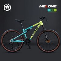 梅隆  MELONE梅隆软尾山地车双减震青少年越野变速碟刹轻便男女代步单车 MTB750【横置减震】-黄绿渐变 26英寸【身高160CM-185CM】 30速-蓝图A7变速器 可锁死前叉