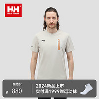 HELLY HANSEN, HH海丽汉森hh24夏男款水上运动系列防晒速干日常休闲圆领短袖T恤 麻雀灰色 M