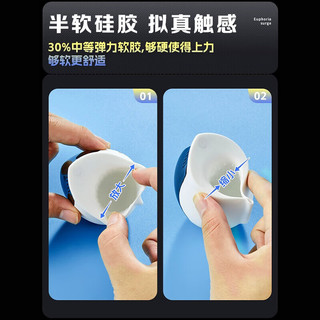 杰士邦 月光骑士 电动飞机蛋 月光杯