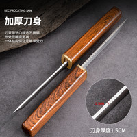 刀具双龙凤刀锋利便携家用水果刀瓜果刀快递刀野炊吃肉刀