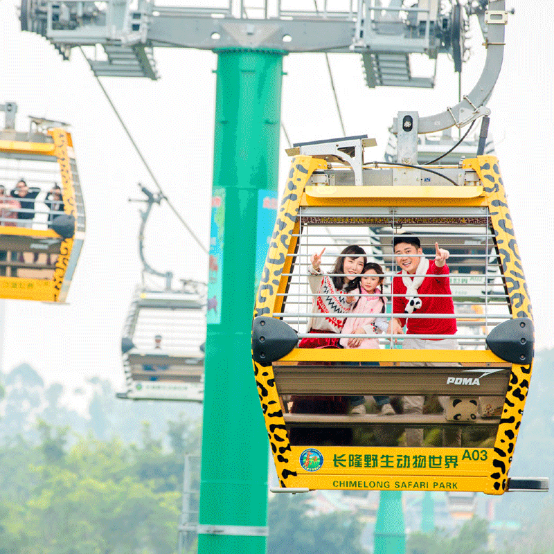 长隆野生动物世界门票