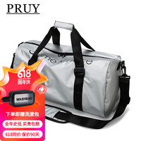 PRUY轻奢品牌旅行包短途手提行李袋干湿分离大容量游泳包运动包 银色