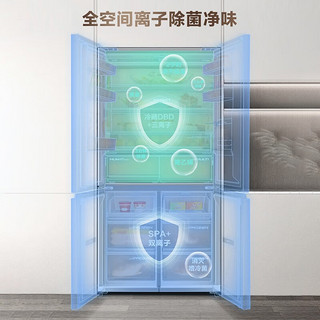 海信（Hisense）真空冰箱600璀璨艺术家冰箱零距离嵌入式十字对开四门冰箱 超薄平嵌一级能效风冷无霜变频底部散热 白色 BCD-600WTDGVBPIVC2