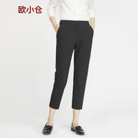 欧小仓七分裤女烟管西裤春夏松紧腰梨型直筒裤斯文西服裤 1646 黑 29