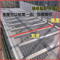 阳台防护网窗户围栏网防掉防盗窗垫板塑料网护栏猫防坠封窗网
