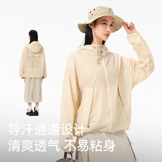 【小森林】伯希和户外防晒衣女夏皮肤衣男士upf50专业徒步防晒服