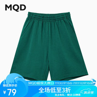 马骑顿(MQD)童装学院风夏款运动针织短裤-男女 墨绿 1