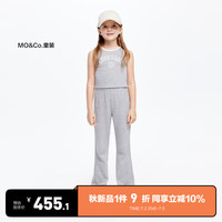 little MO&Co.两件套装 little moco童装24夏装女童无袖背心长裤KBD2SUT001 中花灰色 140/68