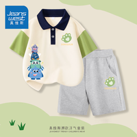 真维斯男童套装2024年中大童帅气户外2件套儿童吸汗短袖短裤 XAa2件c帅气男童x01 110