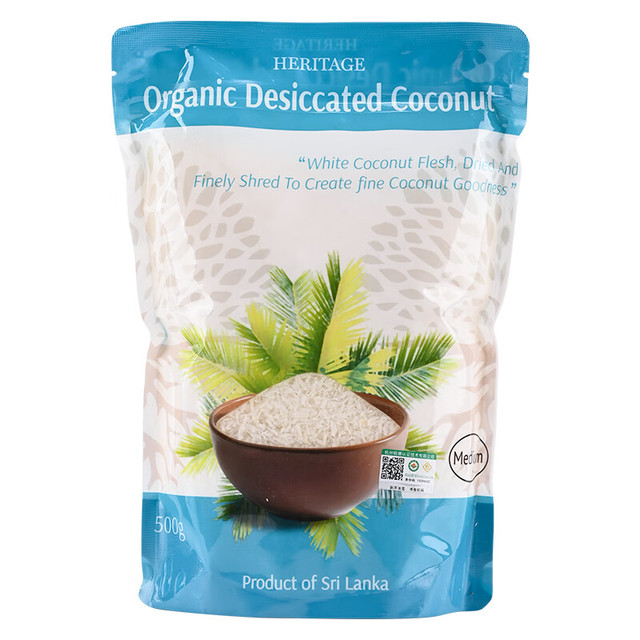 赫丽特奇 斯里兰卡原装进口 椰蓉椰丝中粒 500g