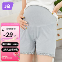 婧麒裤夏季高腰薄款裤打底裤装短裤春夏 灰色 L