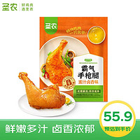 sunner 圣农 霸气大鸡腿 家庭装5连包 950g 冷冻  蜜汁卤香味风味