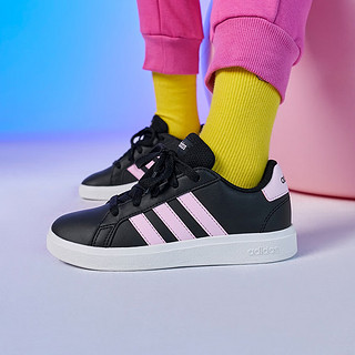 adidas GRAND COURT 2.0网球风板鞋女小童儿童阿迪达斯轻运动 黑色/粉色 30(180mm)