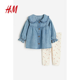H&M童装女婴套装2件式长袖牛仔上衣印花打底裤1162770 牛仔蓝/花卉 100/56