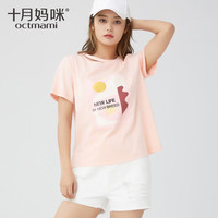 十月妈咪装外出时尚百搭短袖T恤上衣薄夏季小清新夏装 粉色印花（10210707） M