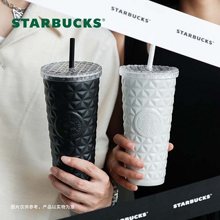 星巴克（Starbucks）月光对杯白色款菱格纹不锈钢吸管杯591ml保温杯车载男女