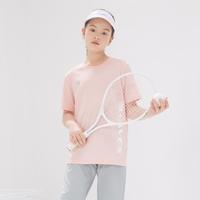 361°【干爽科技】儿童夏季男童中大童短袖吸湿透气高弹女童小童T恤