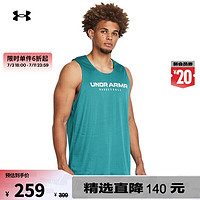 安德玛（UNDERARMOUR）春夏Baseline男子双面篮球运动背心1386059 电流蓝464 S