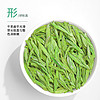 88VIP：陈一凡 龙井茶叶2024新茶明前特级浓香型绿茶杭州春茶纸包装200g