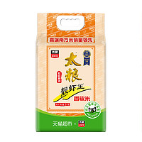 88VIP：太粮 靓虾王香软米5kg油粘米南方10斤装新大米