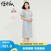 佐丹奴亚麻裙子女夏季棉麻法式方领压褶短袖连衣裙女05464322