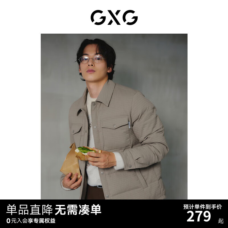卡其色