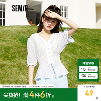Semir森马短袖衬衫女短款v领泡泡袖夏肌理上衣气质少女感时尚 本白1100 150/76A/XS