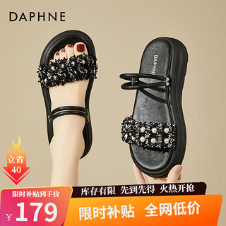 达芙妮（DAPHNE）拖鞋女夏季外穿2024小香风一字带厚底两穿珍珠凉拖 黑色 跟高4CM 35 