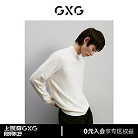 【羊毛有限公司】GXG男装费尔岛系列白色高领毛衫2022年冬季 白色 165/S