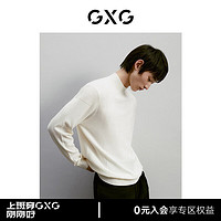 【羊毛有限公司】GXG男装费尔岛系列白色高领毛衫2022年冬季 白色1 180/XL