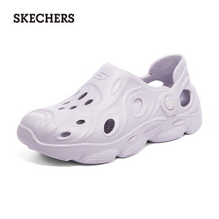 斯凯奇（Skechers）斯凯奇FOAMIES轻质镂空透气洞洞鞋111481 薰衣草色/LAV 39 