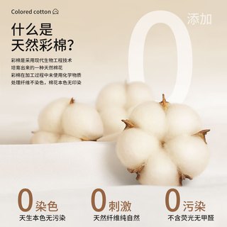 浪莎男士内裤男天然彩棉桑蚕丝7A抗菌裆纯棉透气四角裤衩平角短裤头 日落黄+水墨蓝+山茶色 L