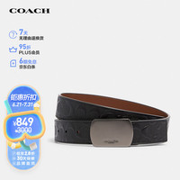 蔻驰(COACH)【品牌直供】男士C纹浮雕平滑扣宽版PVC配皮CQ009QBLVW