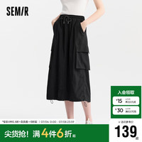 森马（Semir）[商场同款]半身裙女松紧腰夏2024复古质感抽绳工装裙101324120001