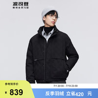 波司登(BOSIDENG)冬季羽绒服男时尚休闲加厚立领工装夹克保暖外套B30145233 175/92A