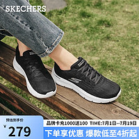 斯凯奇（SKECHERS）春季简约轻质健步鞋女子高回弹休闲鞋懒人鞋124960-BKW 黑色/白色/BKW 37.5