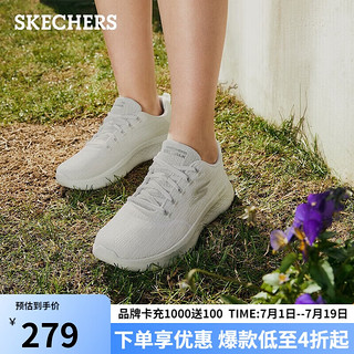 斯凯奇（SKECHERS）春季简约轻质健步鞋女子高回弹休闲鞋懒人鞋124960-WSL 白色/银色/WSL 39