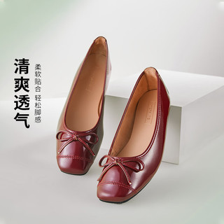 热风（Hotwind）【商场同款】单鞋春新款时尚百搭舒适平底一脚蹬女鞋纯色浅口鞋 03米色 35
