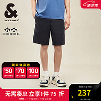 杰克·琼斯（JACK&JONES）男装短裤男五分裤弹性休闲泡泡纱短裤凉爽透气大裤衩外穿夏季衣服 E39藏蓝 190/92A/XXLR